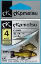 Крючки   KAMATSU  Chinu